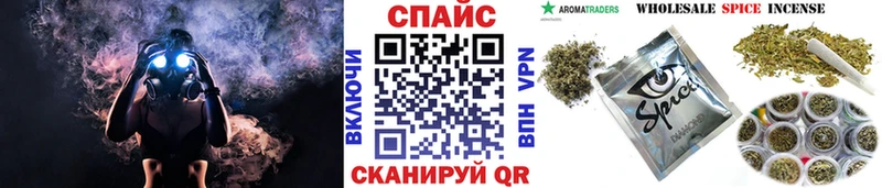 БУТИРАТ вода  Куйбышев 