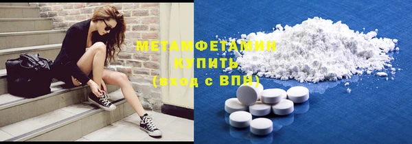 кокаин VHQ Алексин