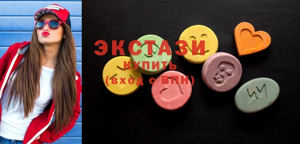 кокаин VHQ Алексин