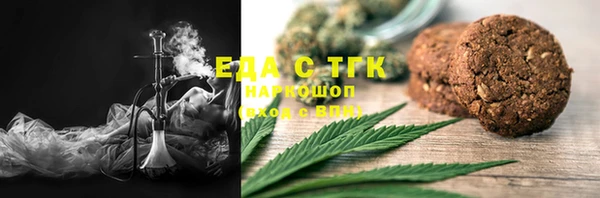 Альфа ПВП Покачи