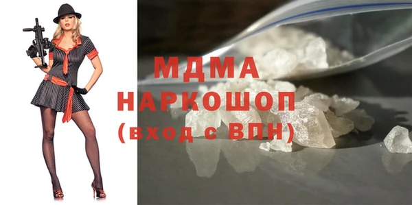 кокаин VHQ Алексин