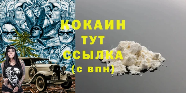 СК Алзамай