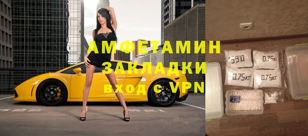 СК Алзамай