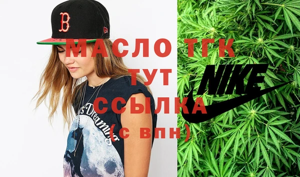 СК Алзамай