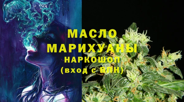 меф VHQ Алексеевка