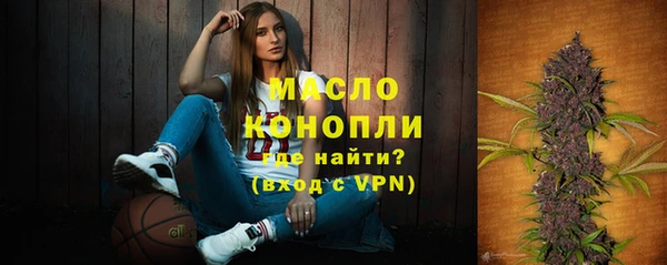 меф VHQ Алексеевка