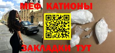 альфа пвп VHQ Ливны