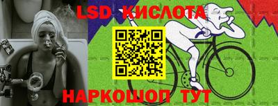 альфа пвп VHQ Ливны