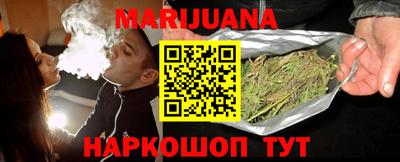 мефедрон Ликино-Дулёво