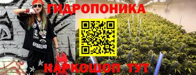 мефедрон Ликино-Дулёво