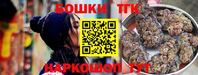 альфа пвп VHQ Ливны