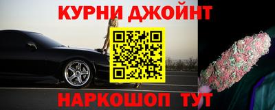 альфа пвп VHQ Ливны