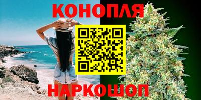 альфа пвп VHQ Ливны
