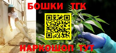 альфа пвп VHQ Ливны