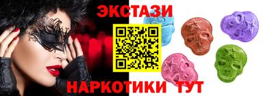 мефедрон Ликино-Дулёво