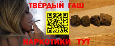 мефедрон Ликино-Дулёво