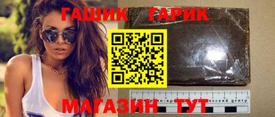 мефедрон Ликино-Дулёво