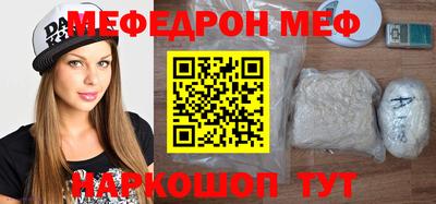 шишки Лесосибирск