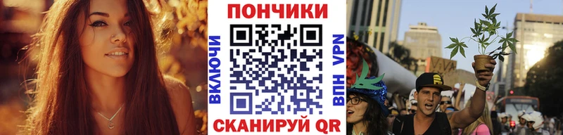 Конопля Amnesia  Куйбышев 